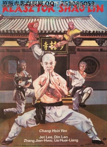 太平洋神学院文凭毕业证哪里有卖