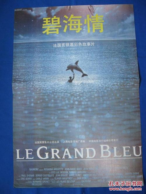 圣约翰大学文凭毕业证假的多少钱