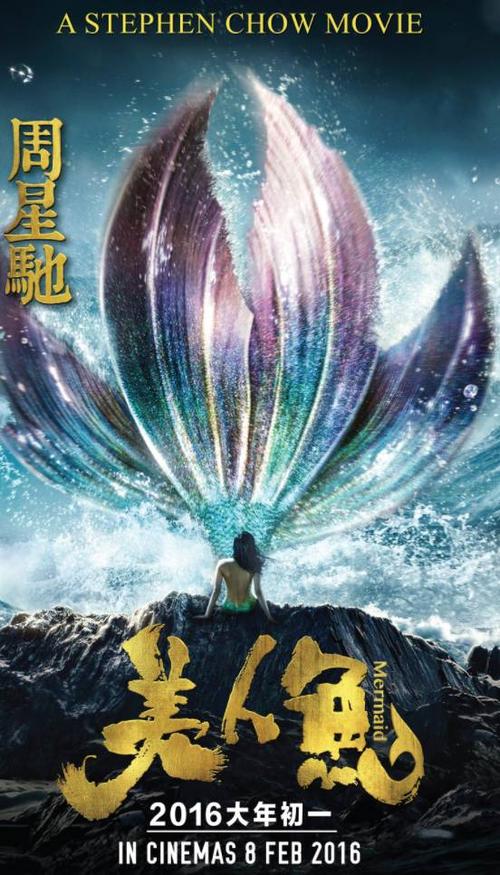 外国毕业证翻译件