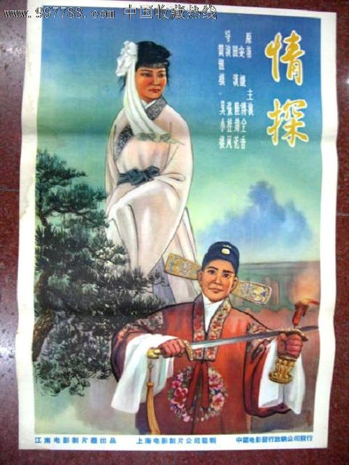 史丹福学院文凭毕业证怎么买假的